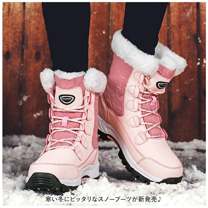 pmysnowboot06_1_1200x1200.jpg?