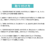 リクライニングチェア カバー 1人掛け 通販 ソファカバー 肘付き リクライニングチェアー ソファーカバー イスカバー 汚れ防止 キズ 傷防止 椅子カバー 着脱簡単 一人掛け 伸縮 伸びる