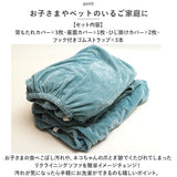 リクライニングチェア カバー 1人掛け 通販 ソファカバー 肘付き リクライニングチェアー ソファーカバー イスカバー 汚れ防止 キズ 傷防止 椅子カバー 着脱簡単 一人掛け 伸縮 伸びる