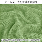 リクライニングチェア カバー 3人掛け 通販 ソファカバー 肘付き リクライニングチェアー ソファーカバー イスカバー 汚れ防止 キズ 傷防止 椅子カバー 着脱簡単 三人掛け 伸縮 伸びる