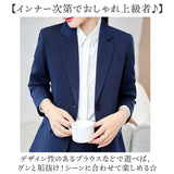 レディース スーツ セットアップ ビジネス 通販 セレモニースーツ フォーマルスーツ パンツスーツ 上下セット レディーススーツ ビジネススーツ 長袖 無地 リクルート 通勤 ビジカジ