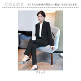 レディース スーツ セットアップ ビジネス 通販 セレモニースーツ フォーマルスーツ パンツスーツ 上下セット レディーススーツ ビジネススーツ 長袖 無地 リクルート 通勤 ビジカジ