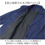 レディース スーツ セットアップ ビジネス 通販 セレモニースーツ フォーマルスーツ パンツスーツ 上下セット レディーススーツ ビジネススーツ 長袖 無地 リクルート 通勤 ビジカジ