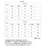 レディース スーツ セットアップ ビジネス 通販 上下セット レディーススーツ ビジネススーツ セレモニースーツ フォーマルスーツ パンツスーツ 長袖 無地 ビジカジ リクルート 通勤