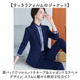 レディース スーツ セットアップ ビジネス 通販 上下セット レディーススーツ ビジネススーツ セレモニースーツ フォーマルスーツ パンツスーツ 長袖 無地 ビジカジ リクルート 通勤
