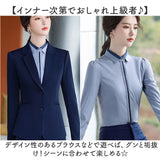 レディース スーツ セットアップ ビジネス 通販 上下セット レディーススーツ ビジネススーツ セレモニースーツ フォーマルスーツ パンツスーツ 長袖 無地 ビジカジ リクルート 通勤