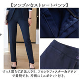 レディース スーツ セットアップ ビジネス 通販 レディーススーツ ビジネススーツ セレモニースーツ フォーマルスーツ パンツスーツ 上下セット 長袖 無地 リクルート 通勤 ビジカジ