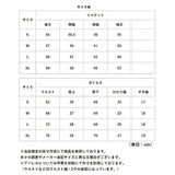 レディース スーツ セットアップ ビジネス 通販 レディーススーツ ビジネススーツ セレモニースーツ フォーマルスーツ パンツスーツ 上下セット 長袖 無地 リクルート 通勤 ビジカジ