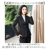 レディース スーツ セットアップ ビジネス 通販 パンツスーツ 上下セット レディーススーツ ビジネススーツ セレモニースーツ フォーマルスーツ 長袖 無地 リクルート 通勤 ビジカジ