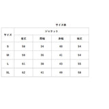 レディース スーツ セットアップ ビジネス 通販 パンツスーツ 上下セット レディーススーツ ビジネススーツ セレモニースーツ フォーマルスーツ 長袖 無地 リクルート 通勤 ビジカジ