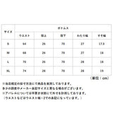 レディース スーツ セットアップ ビジネス 通販 パンツスーツ 上下セット レディーススーツ ビジネススーツ セレモニースーツ フォーマルスーツ 長袖 無地 リクルート 通勤 ビジカジ