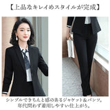 レディース スーツ セットアップ ビジネス 通販 フォーマルスーツ パンツスーツ 上下セット レディーススーツ ビジネススーツ セレモニースーツ 長袖 無地 ビジカジ リクルート 通勤
