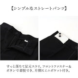 レディース スーツ セットアップ ビジネス 通販 フォーマルスーツ パンツスーツ 上下セット レディーススーツ ビジネススーツ セレモニースーツ 長袖 無地 ビジカジ リクルート 通勤