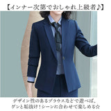 レディース スーツ セットアップ ビジネス 通販 フォーマルスーツ パンツスーツ 上下セット レディーススーツ ビジネススーツ セレモニースーツ 長袖 無地 ビジカジ リクルート 通勤