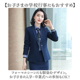 レディース スーツ セットアップ ビジネス 通販 フォーマルスーツ パンツスーツ 上下セット レディーススーツ ビジネススーツ セレモニースーツ 長袖 無地 ビジカジ リクルート 通勤