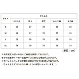 レディース スーツ セットアップ ビジネス 通販 フォーマルスーツ パンツスーツ 上下セット レディーススーツ ビジネススーツ セレモニースーツ 長袖 無地 ビジカジ リクルート 通勤