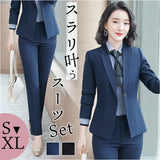 レディース スーツ セットアップ ビジネス 通販 フォーマルスーツ パンツスーツ 上下セット レディーススーツ ビジネススーツ セレモニースーツ 長袖 無地 ビジカジ リクルート 通勤