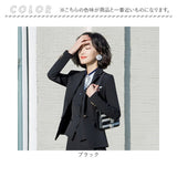 レディース スーツ セットアップ ビジネス 通販 ビジネススーツ セレモニースーツ フォーマルスーツ パンツスーツ 上下セット レディーススーツ 長袖 無地 ビジカジ リクルート 通勤