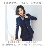 レディース スーツ セットアップ ビジネス 通販 ビジネススーツ セレモニースーツ フォーマルスーツ パンツスーツ 上下セット レディーススーツ 長袖 無地 ビジカジ リクルート 通勤