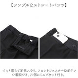 レディース スーツ セットアップ ビジネス 通販 ビジネススーツ セレモニースーツ フォーマルスーツ パンツスーツ 上下セット レディーススーツ 長袖 無地 ビジカジ リクルート 通勤