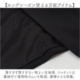 レディース スーツ セットアップ ビジネス 通販 ビジネススーツ セレモニースーツ フォーマルスーツ パンツスーツ 上下セット レディーススーツ 長袖 無地 ビジカジ リクルート 通勤