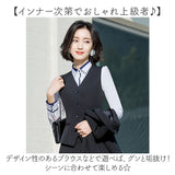 レディース スーツ セットアップ ビジネス 通販 ビジネススーツ セレモニースーツ フォーマルスーツ パンツスーツ 上下セット レディーススーツ 長袖 無地 ビジカジ リクルート 通勤