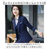 レディース スーツ セットアップ ビジネス 通販 ビジネススーツ セレモニースーツ フォーマルスーツ パンツスーツ 上下セット レディーススーツ 長袖 無地 ビジカジ リクルート 通勤