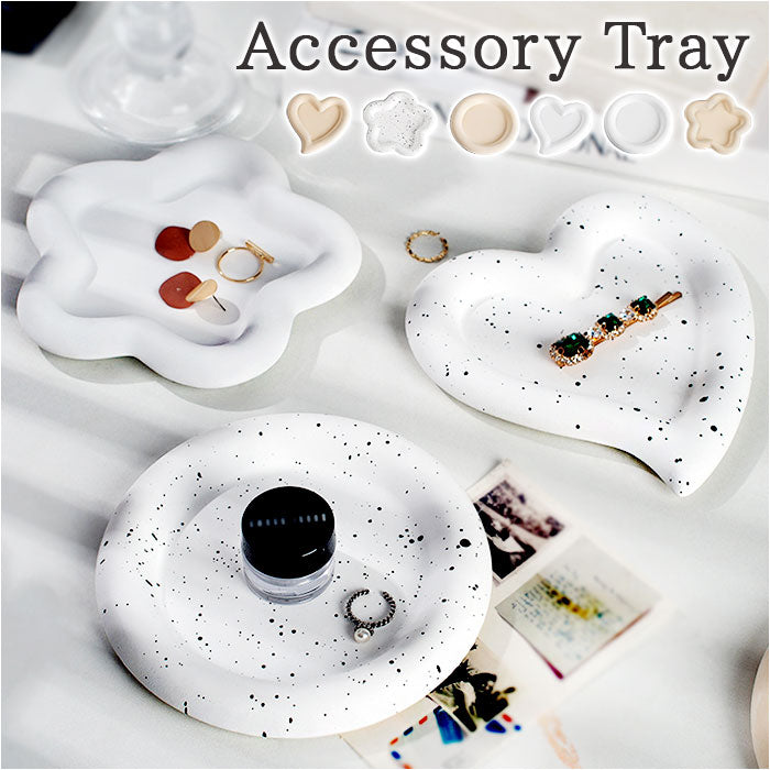 Tiffany アクセサリートレイ　小皿　アクセサリーケース　イベント　小物入れ 楽天市場】タワー ジュエリーボックス ジュエリーケース 小物