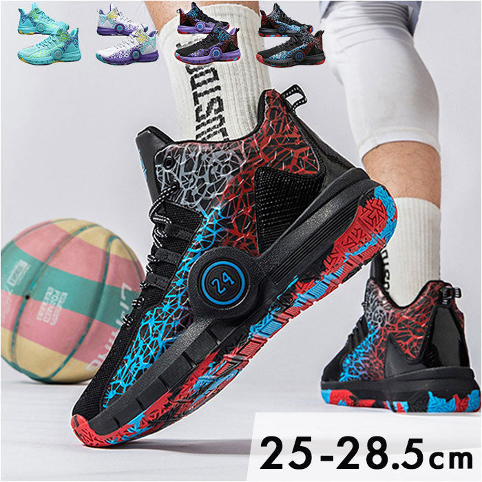 pmyx695_1200x1200.jpg?v=1727663796