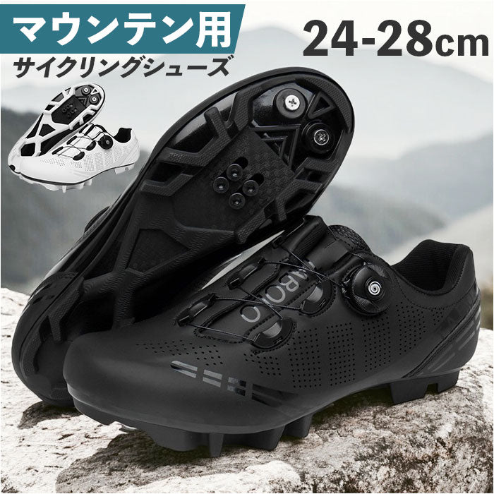 ZEPAYマウンテンバイク（MTB）用サイクリングシューズ26.5㎝ユーロ41 pmyxtt2703_1200x1200.jpg?v=