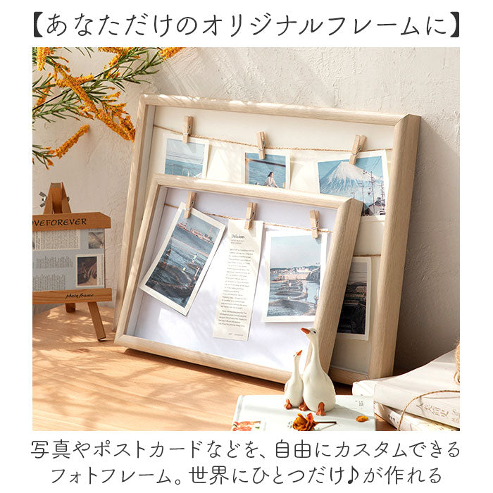 クリップボード　フレーム　インテリア　壁掛け クリップボード フレーム インテリア 壁掛け 【公式通販】