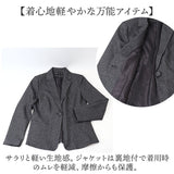 レディース スーツ セットアップ ビジネス 通販 パンツスーツ 上下セット レディーススーツ ビジネススーツ セレモニースーツ フォーマルスーツ 長袖 無地 ビジカジ リクルート 通勤