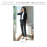 レディース スーツ セットアップ ビジネス 通販 パンツスーツ 上下セット レディーススーツ ビジネススーツ セレモニースーツ フォーマルスーツ 長袖 無地 ビジカジ リクルート 通勤