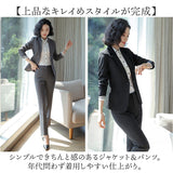 レディース スーツ セットアップ ビジネス 通販 パンツスーツ 上下セット レディーススーツ ビジネススーツ セレモニースーツ フォーマルスーツ 長袖 無地 ビジカジ リクルート 通勤