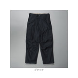 アメリカ軍 パンツ M-65 復刻版 通販 軍パン フィールドパンツ カーゴパンツ 新品 PP062YN us army ミリタリーパンツ メンズパンツ カーゴ USタイプ 復刻 米軍 m65 ズボン ボトムス