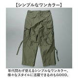 アメリカ軍 パンツ M-65 復刻版 通販 軍パン フィールドパンツ カーゴパンツ 新品 PP062YN us army ミリタリーパンツ メンズパンツ カーゴ USタイプ 復刻 米軍 m65 ズボン ボトムス