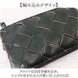 ピソラロ pisoraro 財布 ポシェット 通販 お財布ショルダー ピソラロ財布 お財布ポシェット スマホポシェット ミニショルダーバッグ ミニバッグ ウォレットバッグ パーティバッグ バッグ