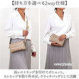 ピソラロ pisoraro 財布 ポシェット 通販 お財布ショルダー ピソラロ財布 お財布ポシェット スマホポシェット ミニショルダーバッグ ミニバッグ ウォレットバッグ パーティバッグ バッグ