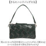 ピソラロ pisoraro 財布 ポシェット 通販 お財布ショルダー ピソラロ財布 お財布ポシェット スマホポシェット ミニショルダーバッグ ミニバッグ ウォレットバッグ パーティバッグ バッグ