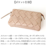 ピソラロ pisoraro 財布 ポシェット 通販 お財布ショルダー ピソラロ財布 お財布ポシェット スマホポシェット ミニショルダーバッグ ミニバッグ ウォレットバッグ パーティバッグ バッグ