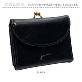 ピソラロ pisoraro 財布 通販 ピソラロ財布 二つ折り財布 折り財布 折財布 ミニ財布 サイフ レディース 二つ折り がま口 ミニウォレット フェイクレザー 合成皮革 合皮 コンパクト