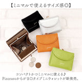 ピソラロ pisoraro 財布 通販 ピソラロ財布 二つ折り財布 折り財布 折財布 ミニ財布 サイフ レディース 二つ折り がま口 ミニウォレット フェイクレザー 合成皮革 合皮 コンパクト