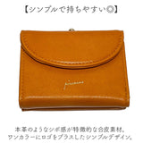 ピソラロ pisoraro 財布 通販 ピソラロ財布 二つ折り財布 折り財布 折財布 ミニ財布 サイフ レディース 二つ折り がま口 ミニウォレット フェイクレザー 合成皮革 合皮 コンパクト