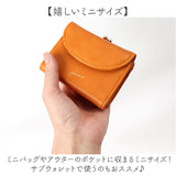 ピソラロ pisoraro 財布 通販 ピソラロ財布 二つ折り財布 折り財布 折財布 ミニ財布 サイフ レディース 二つ折り がま口 ミニウォレット フェイクレザー 合成皮革 合皮 コンパクト