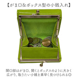 ピソラロ pisoraro 財布 通販 ピソラロ財布 二つ折り財布 折り財布 折財布 ミニ財布 サイフ レディース 二つ折り がま口 ミニウォレット フェイクレザー 合成皮革 合皮 コンパクト