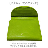 ピソラロ pisoraro 財布 通販 ピソラロ財布 二つ折り財布 折り財布 折財布 ミニ財布 サイフ レディース 二つ折り がま口 ミニウォレット フェイクレザー 合成皮革 合皮 コンパクト
