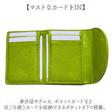 ピソラロ pisoraro 財布 通販 ピソラロ財布 二つ折り財布 折り財布 折財布 ミニ財布 サイフ レディース 二つ折り がま口 ミニウォレット フェイクレザー 合成皮革 合皮 コンパクト