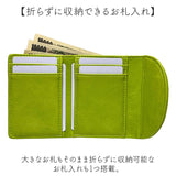 ピソラロ pisoraro 財布 通販 ピソラロ財布 二つ折り財布 折り財布 折財布 ミニ財布 サイフ レディース 二つ折り がま口 ミニウォレット フェイクレザー 合成皮革 合皮 コンパクト