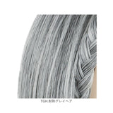 プリシラ ウイッグ カチューシャ へア みつあみ PG-10 通販 みつあみバンド バンド カバーピース カチューシャヘアプラス 医療用ウイッグ かつら つけ毛 エクステ カチューム 耐熱 ミセス