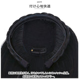 プリシラ ウイッグ カチューシャ へア みつあみ PG-10 通販 みつあみバンド バンド カバーピース カチューシャヘアプラス 医療用ウイッグ かつら つけ毛 エクステ カチューム 耐熱 ミセス